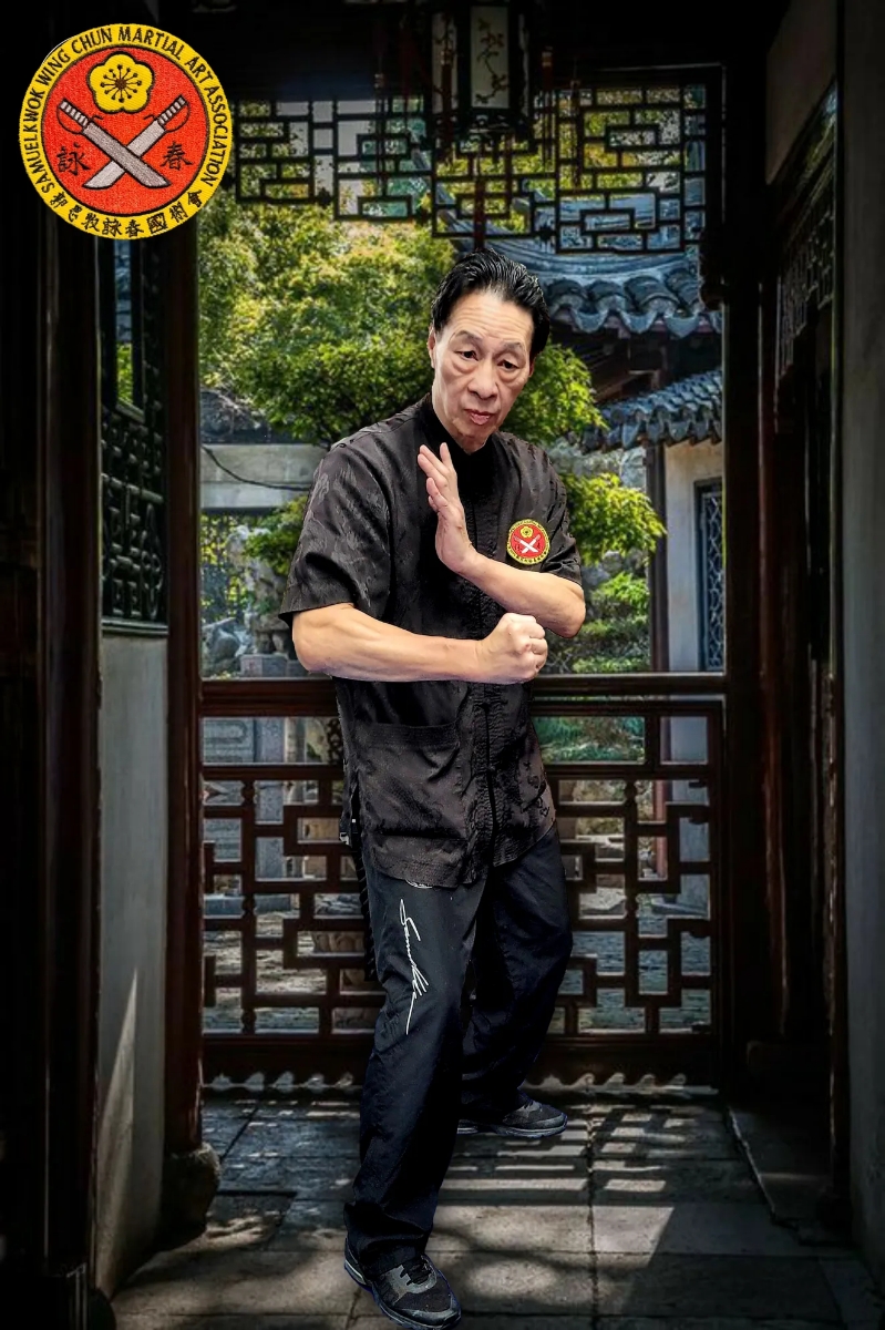 Samuel Kwok Wing Chun